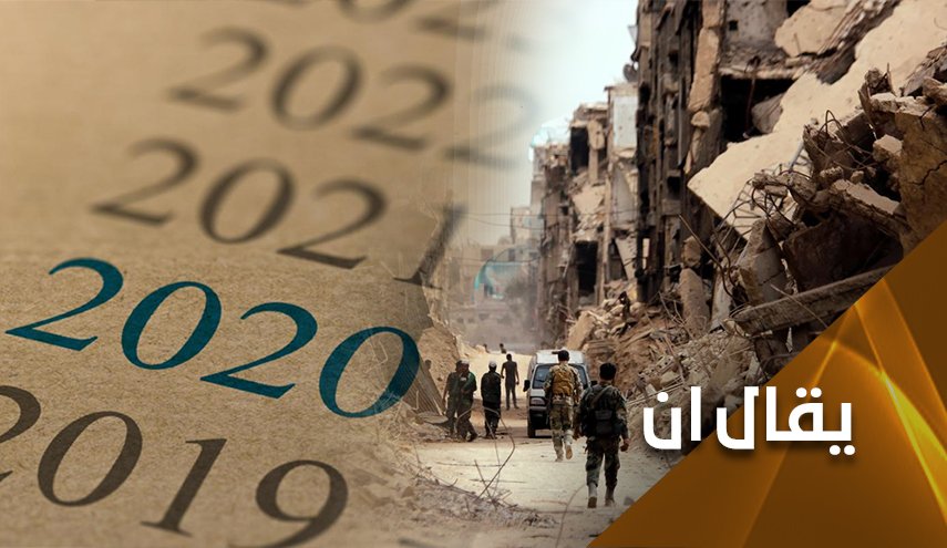 سوريا 2020.. عام مرير بحجم الحرب ذاتها