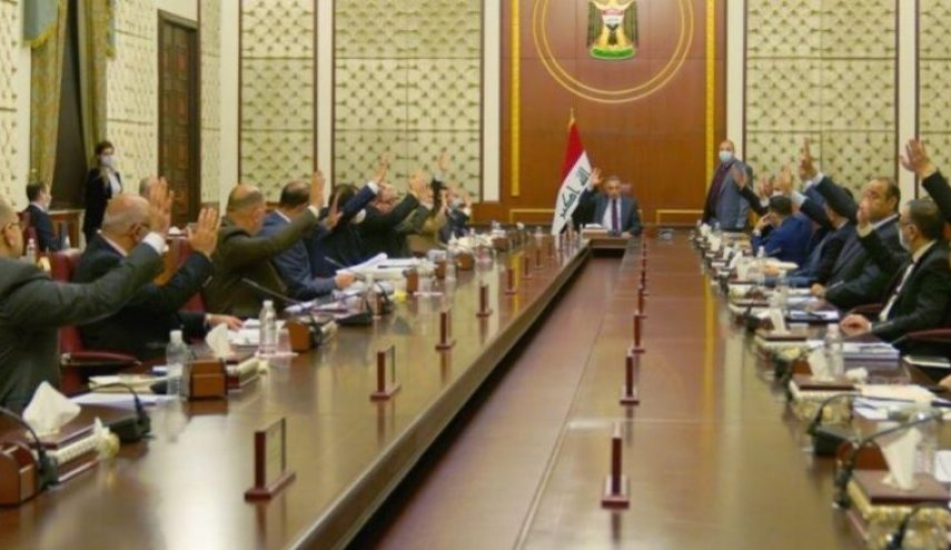 الحكومة العراقية تصوّت على قانون موازنة 2021
