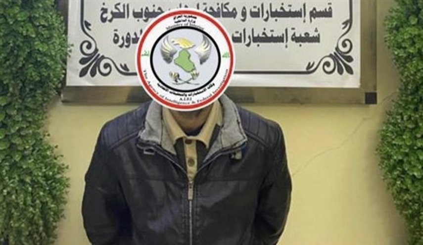 الاستخبارت العراقية تلقي القبض على ارهابي في بغداد
