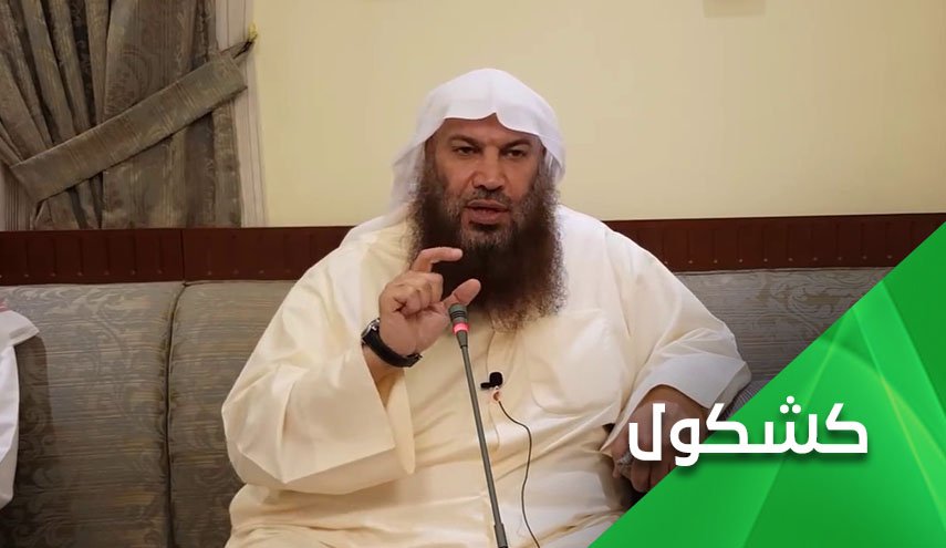 السلفي سالم الطويل.. غراب ينعق على خراب الكويت