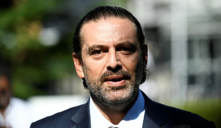 الحريري يغرد حول موعد تشكيل الحكومة في لبنان