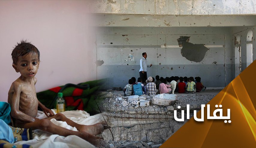 أطفال اليمن يستنشقوا الموت قبل الولادة