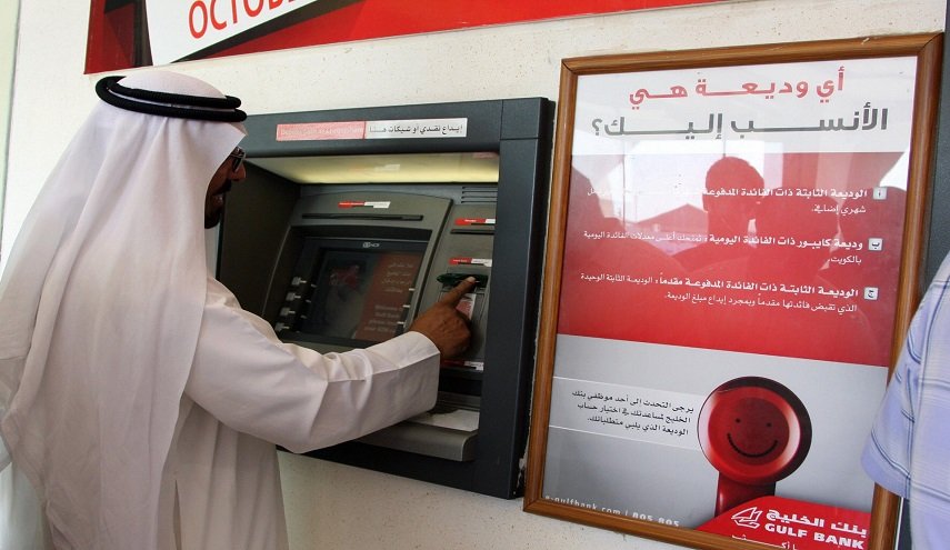 مقترح برلماني في الكويت لشراء مديونيات المواطنين