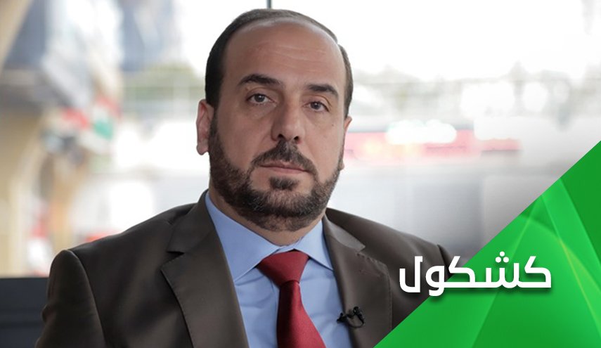 من هم 