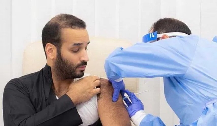 ابن سلمان يتلقى لقاح كورونا