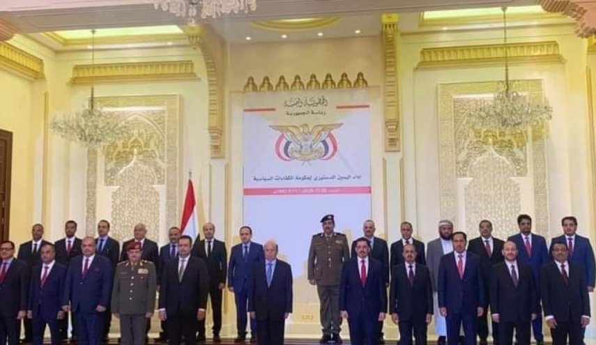 حكومة الفار هادي تؤدي اليمين في العاصمة السعودية 
