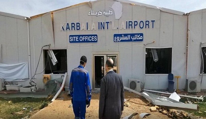 به دلیل بمباران فرودگاه کربلاء علیه آمریکا شکایت کردیم