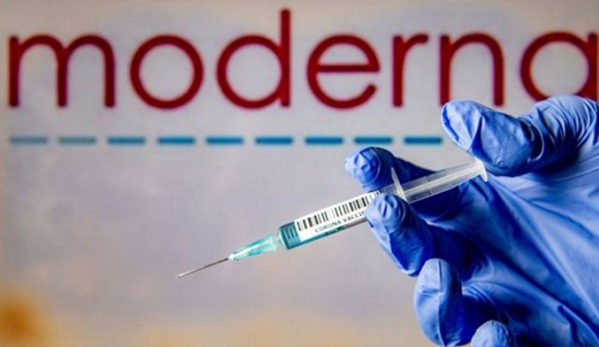 ظهور أول عارض جانبي لـ'لقاح موديرنا'