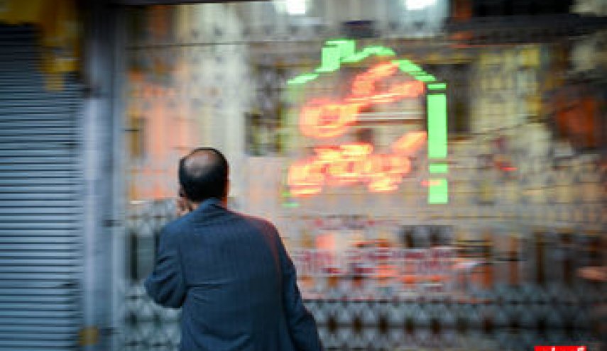 گرانترین معامله مسکن در تهران
