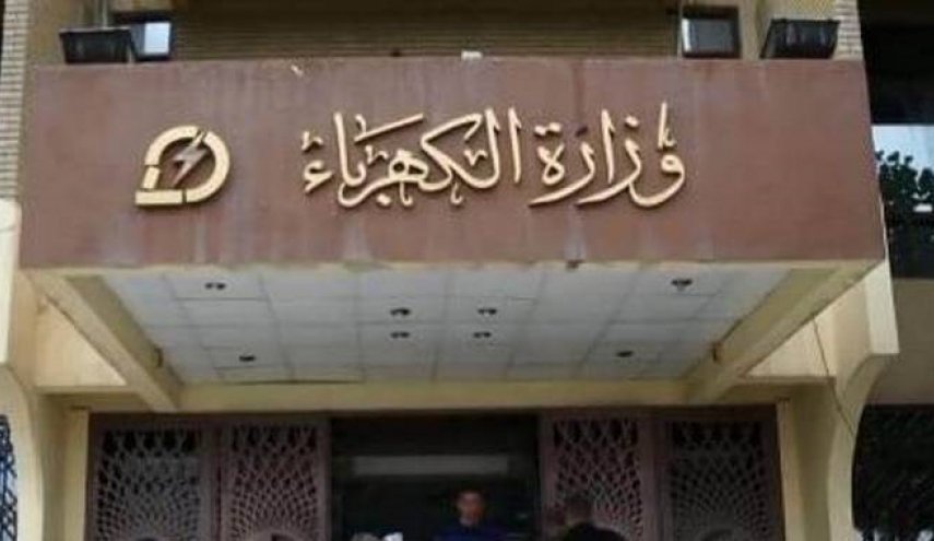 وزير الطاقة الإيراني يزور العراق الثلاثاء المقبل
