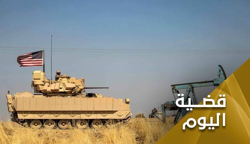 ماذا تفعل قسد بمئة الف برميل نفط يوميا؟