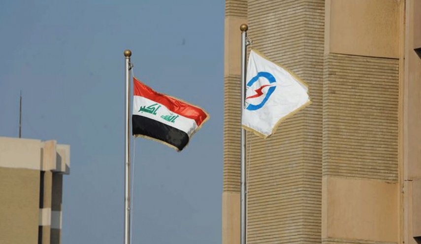 بغداد توضح حقيقة بدء استيراد الطاقة من تركيا