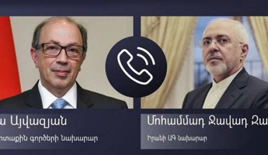 ظريف يؤكد لنظيره الارميني على ان الحدود الدولية لن تقبل التغيير