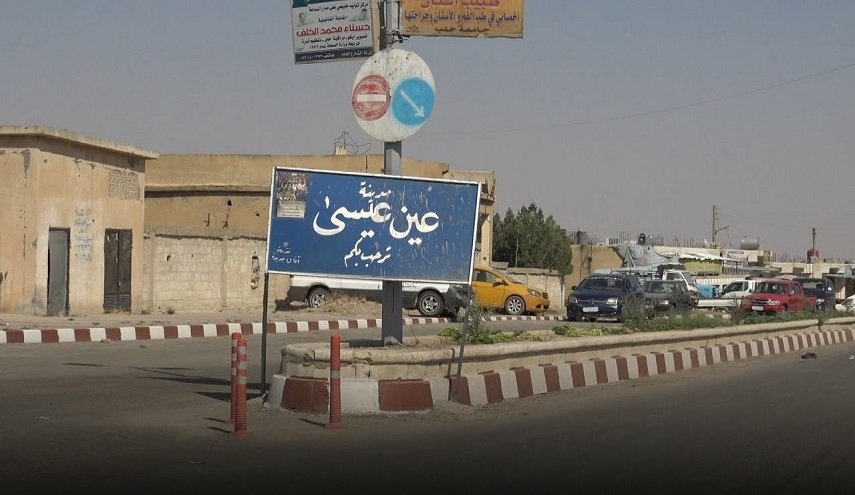 سوريا: نائب يكشف أسرار إنسحاب ’قسد’ من عين عيسى 