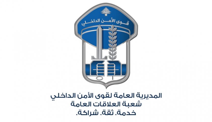 تشخيص 632 إصابة بـكورونا