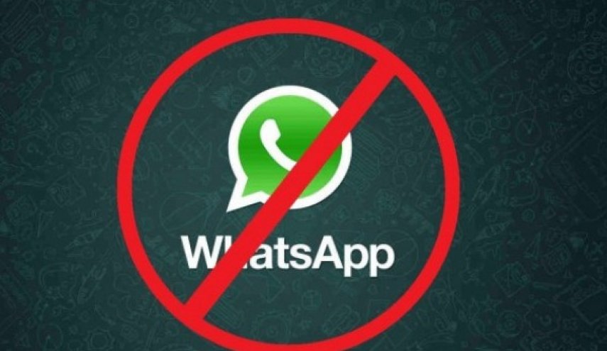 واتساب سيتوقف على ملايين الهواتف من 1 يناير المقبل!