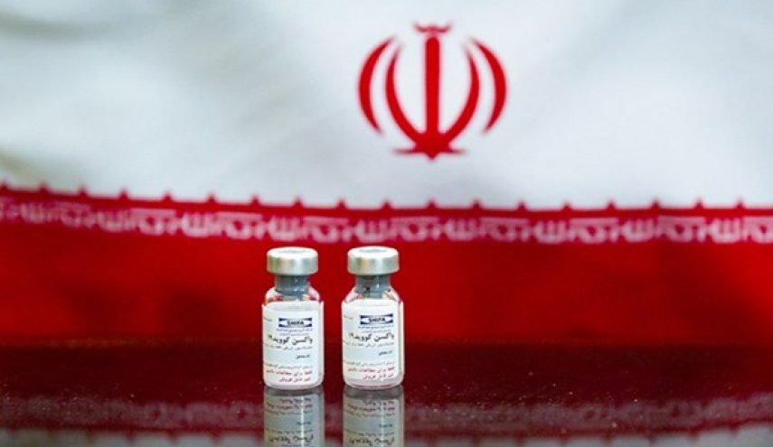 ثاني لقاح كورونا ايراني يمضي مرحلة اختباره البشري
