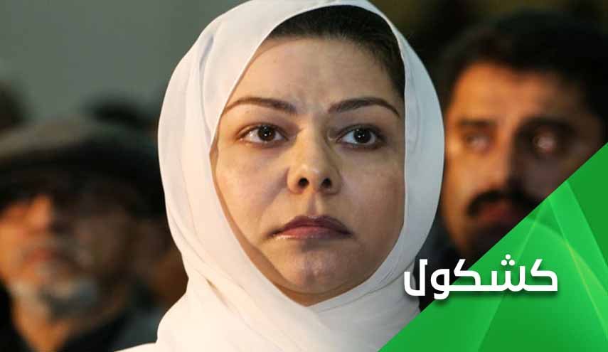 الى رغد صدام.. هل تذكرين كيف أهدى عمك رأس زوجك لأبيك؟