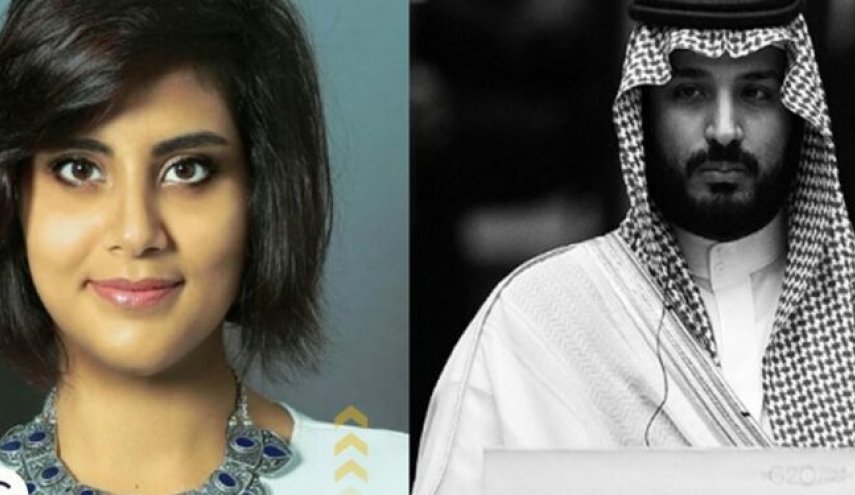 السعودية ترد بانزعاج على بيان الأمم المتحدة حول الهذلول