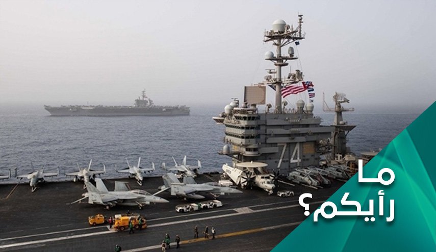 هل ترامب يحبس انفاسه الاخيرة قبل الانفجار.. ما وراء عاصفة التحشيد؟