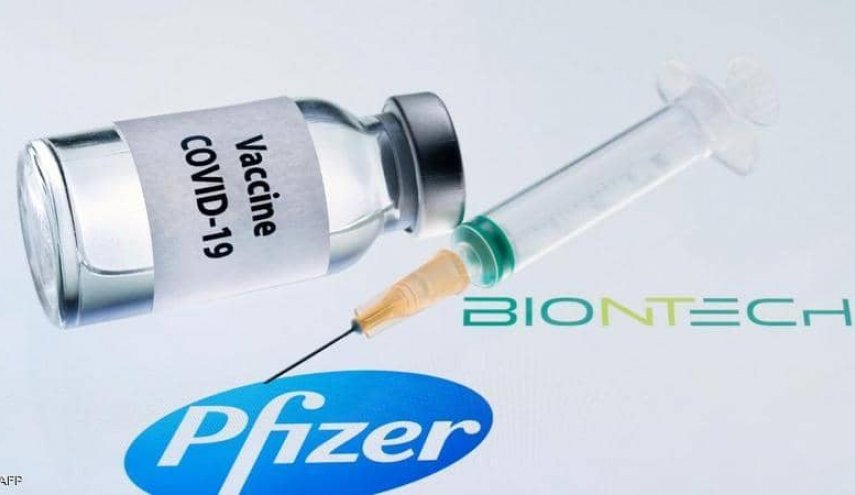مشكلة تواجه إنتاج لقاح فايزر.. وتحذير من 'الفجوات'