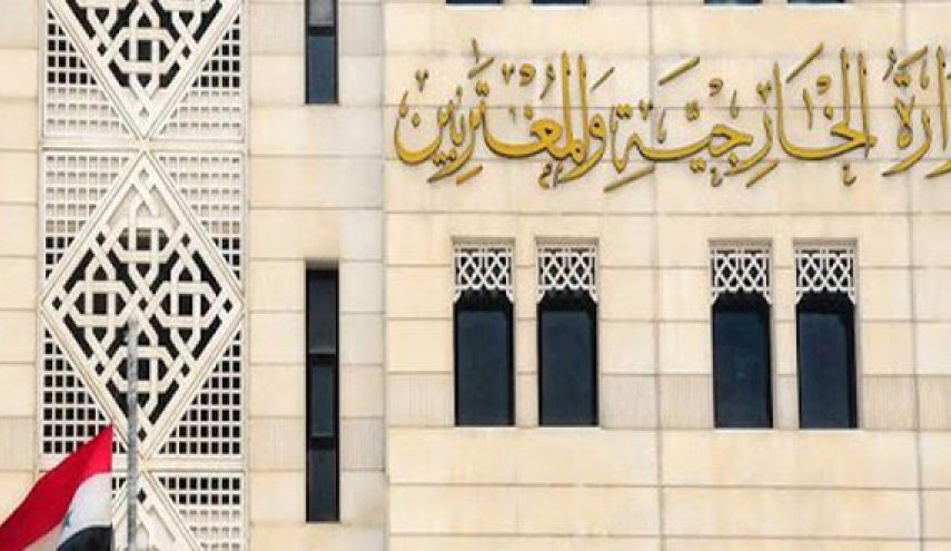 الخارجية السورية ترد على البيان الأمريكي المليء بالأكاذيب