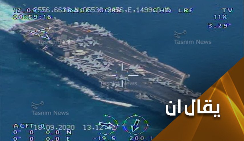 الثنائي نتنياهو وإبن سلمان.. والرهان العبثي على جنون ترامب
