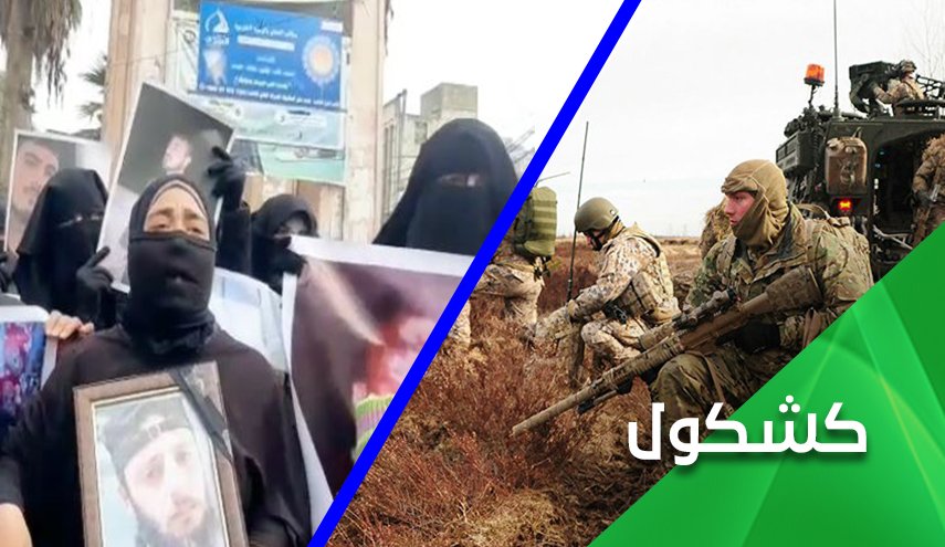 القتل في ادلب والشدادي .. ‘النصرة’ والجيش الامريكي الرصاص واحد!