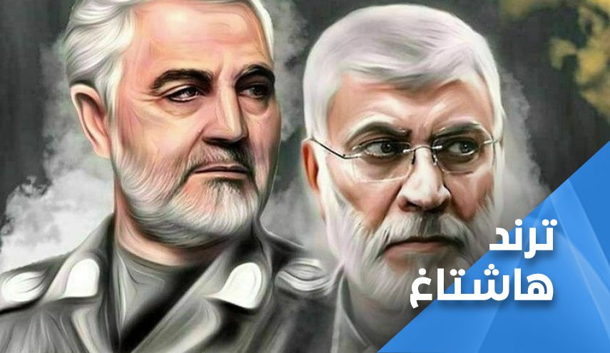 صيحة الثائرين ... 