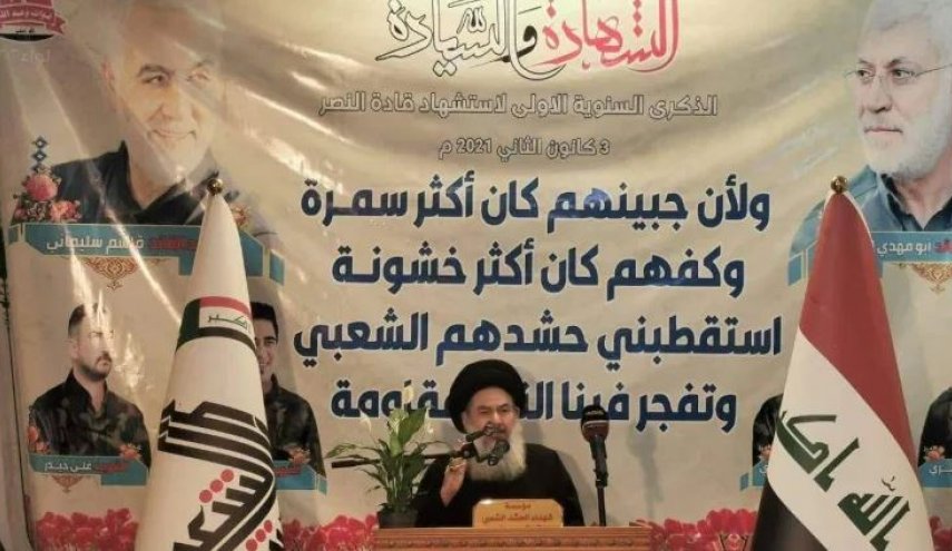 لواء بالحشد الشعبي يؤبن قادة النصر بحضور ممثل المرجعية