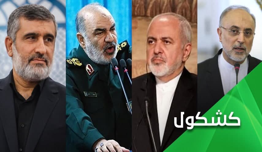 بدء التخصيب بنسبة 20% تزامنا مع سنوية استشهاد القائد سليماني يعني ؟