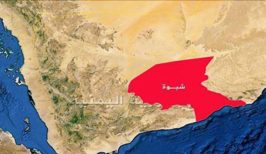 اليمن.. انفجار يهز مدينة 'بيحان' بمحافظة شبوة