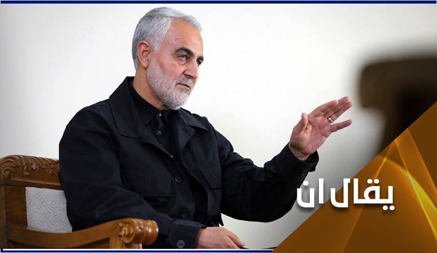 حين يتفاجأ ترامب أن الفريق قاسم سليماني مازال حيا!