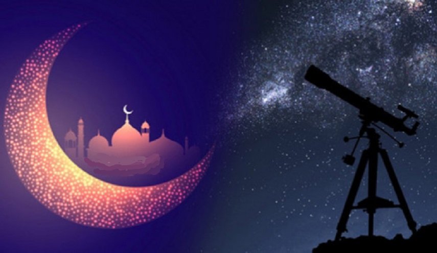 فلكيًا...متى ستكون غرة شهر رمضان لعام 2021؟