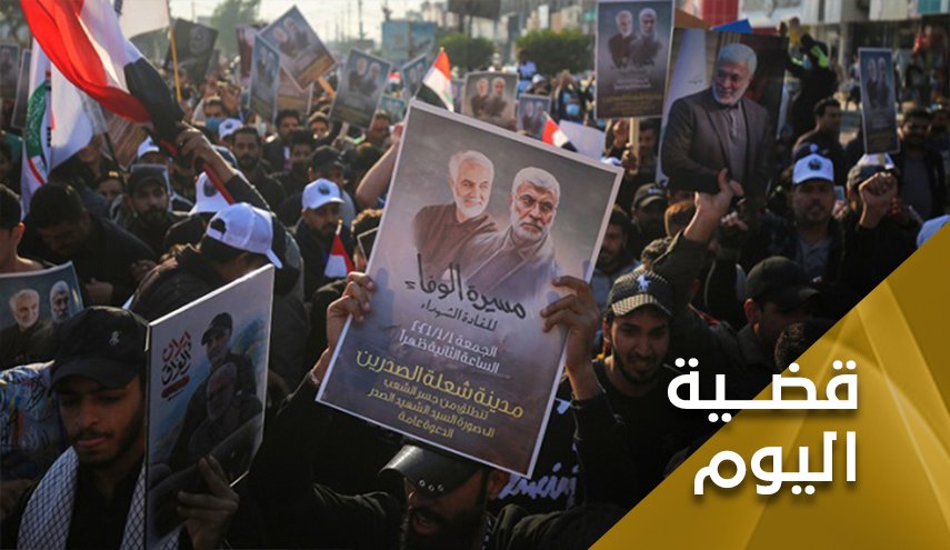 ذكرى إستشهاد قادة النصر.. ورسائل مليونية بغداد
