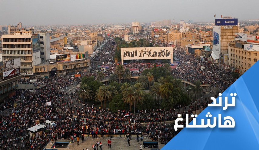 بطريقتها الخاصة.. التحرير تحيي ذكرى استشهاد قادة النصر