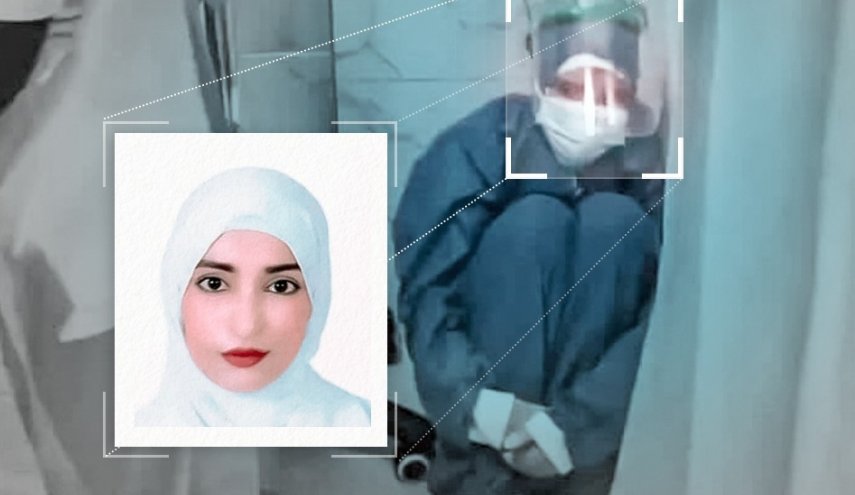 ‏‏‏‏ممرضة 
