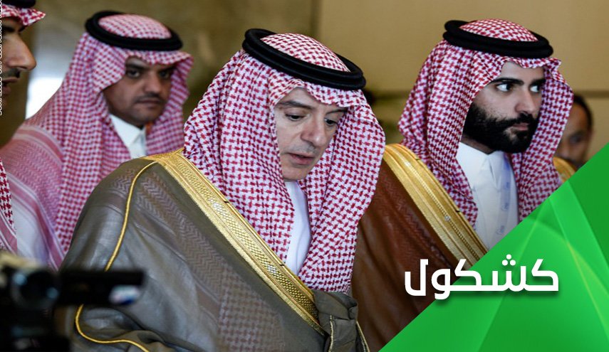 مهزلة 