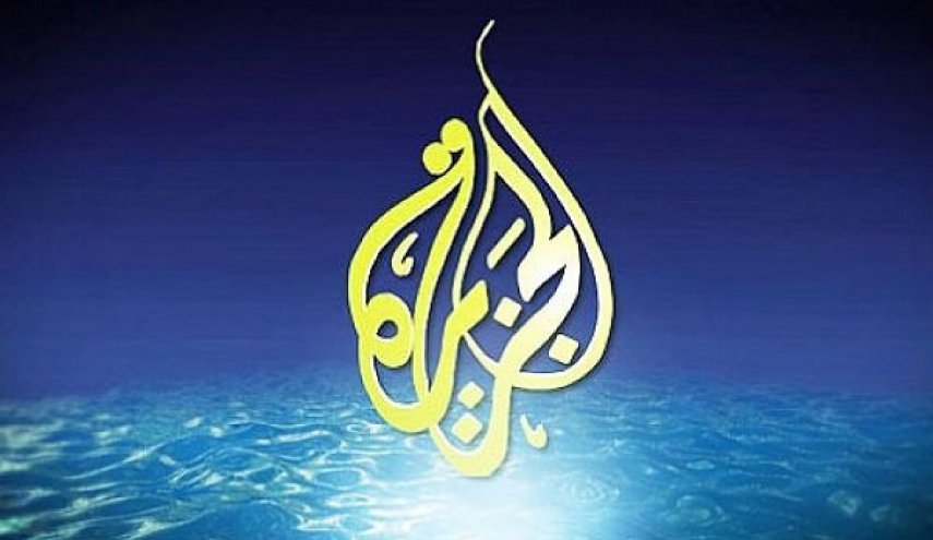 السعودية سحبت شرط إغلاق الجزيرة للمصالحة مع قطر