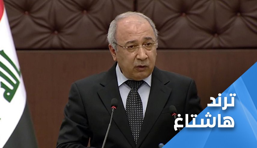 العراقيون يجلدون هشام داود.. 'مثلك لايتحدث عن سليماني'!