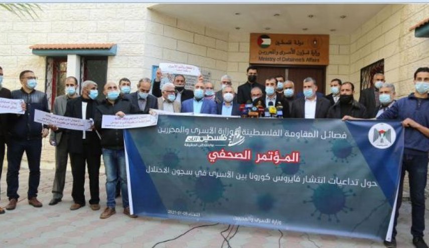 المقاومة الفلسطينية: حياة الأسرى خط أحمر وعلى السلطة إعادة صرف رواتبهم