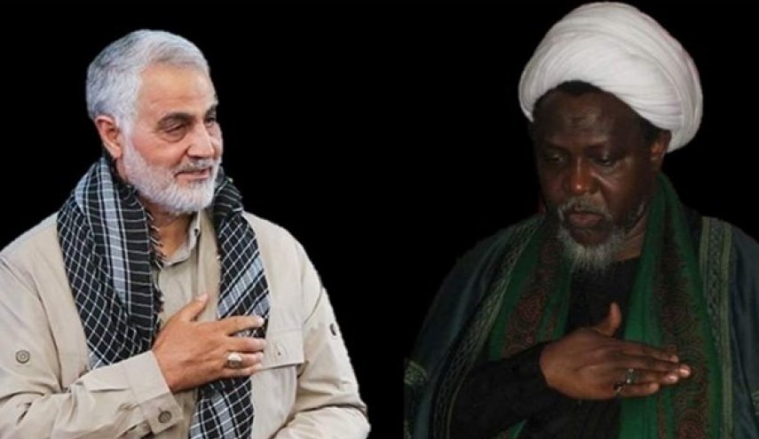 الشيخ زكزاكي: 