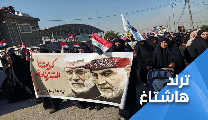 رغم اعتذاره.. لازال مستشار الكاظمي في دائرة الهدف لجيوش المغردين