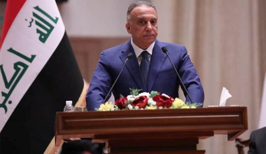 الكاظمي يكشف قرارا هاما حول انسحاب القوات الامريكية من العراق