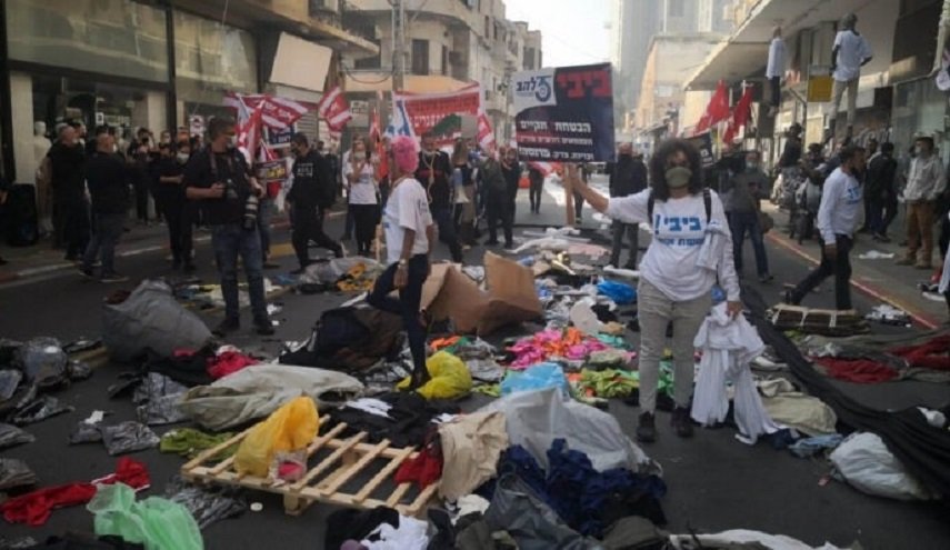 تظاهرة في تل أبيب ضد الاغلاق 