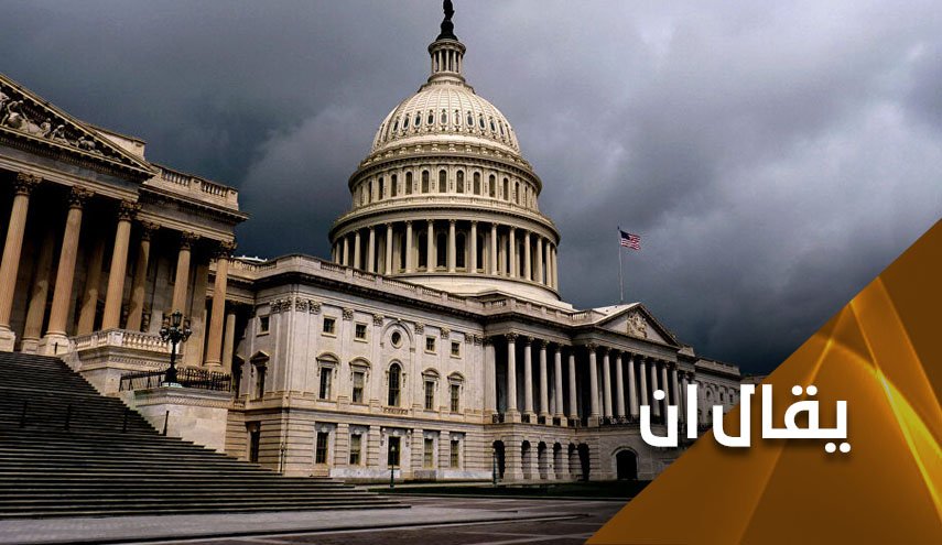 إيران والهجوم على الكونغرس.. 