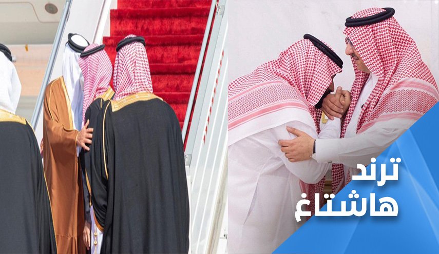 ما الذي يخفيه ابن سلمان وراء عناقه الحار لامير قطر؟