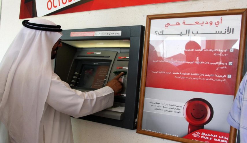 أعباء الديون السيادية للدول الخليجية بين الأكبر عالمياً في 2021