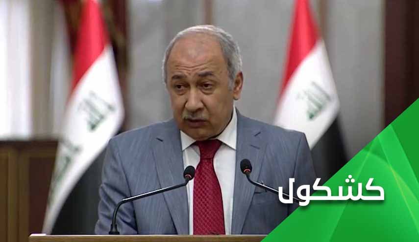 الى المدعو هشام داود.. أين أنت من سليماني