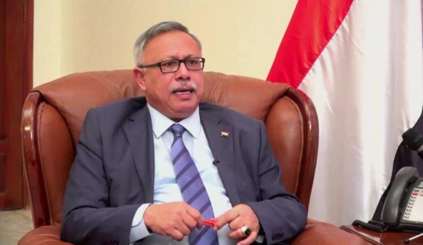 نخست وزیر یمن: تقابل غرب با ایران به دلیل مقاومت ایران در برابر تجزیه منطقه اسلامی است
